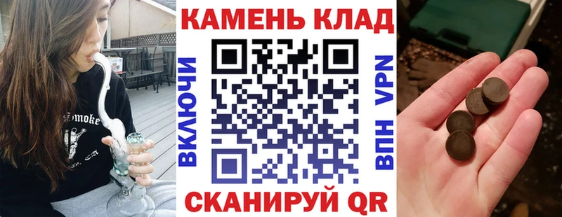 Где купить наркоту Ефремов СК  Cocaine  Меф мяу мяу  Каннабис 