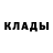 Первитин пудра Michael Doane