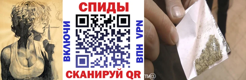 магазин продажи   Ефремов  omg ONION  Бутират 1.4BDO 