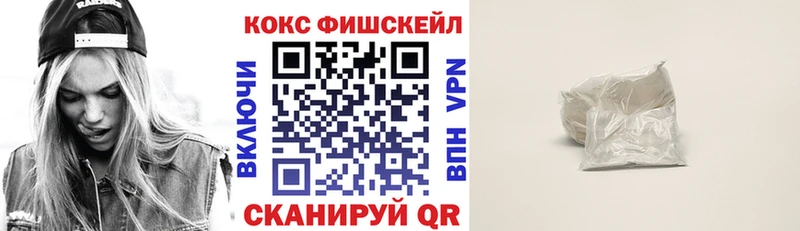ОМГ ОМГ сайт Ефремов Кокаин 98%