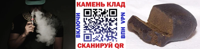 как найти наркотики  блэк спрут маркетплейс  ГАШИШ ice o lator  Ефремов 
