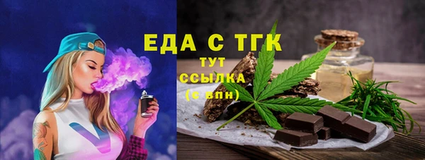 a pvp Баксан