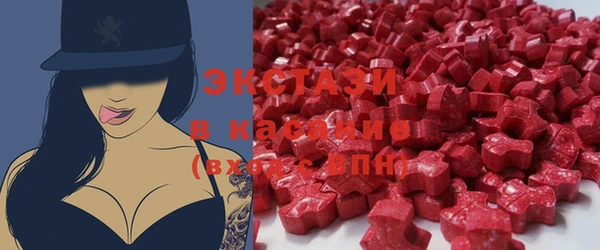 a pvp Баксан