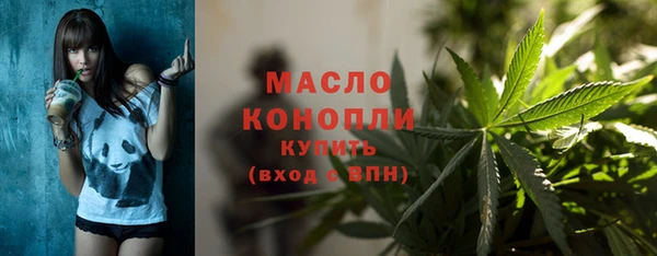 сатива Балабаново
