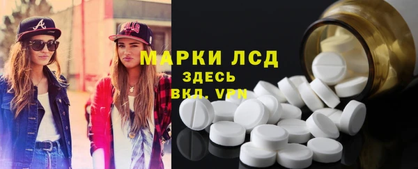 a pvp Баксан