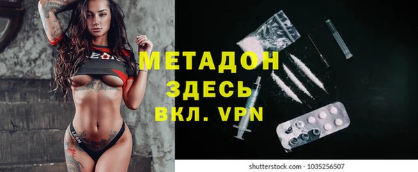 a pvp Баксан