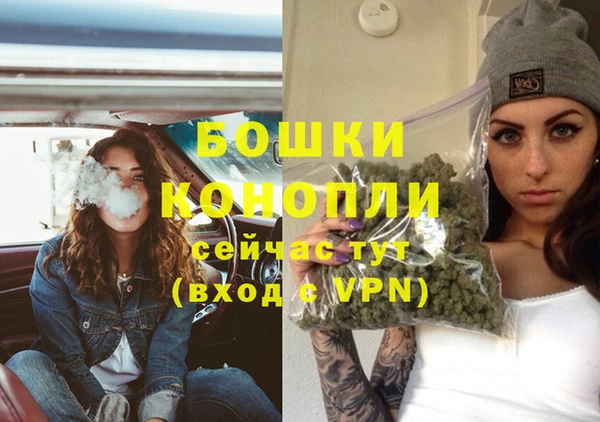 a pvp Баксан