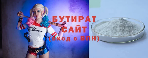 a pvp Баксан