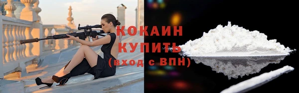 a pvp Баксан