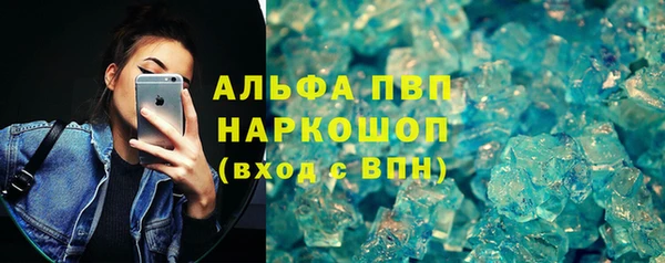 a pvp Баксан