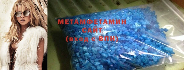 a pvp Баксан