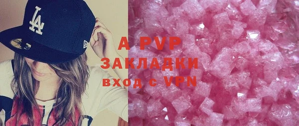 a pvp Баксан
