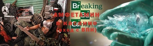 a pvp Баксан