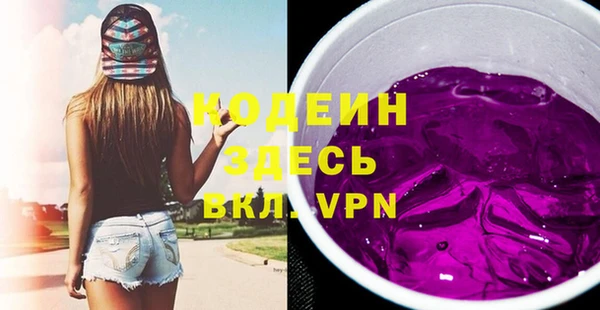a pvp Баксан