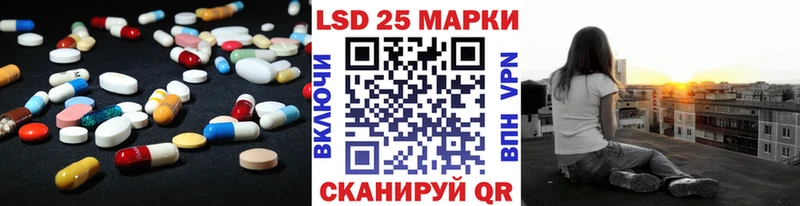 ЛСД экстази ecstasy  Ефремов 
