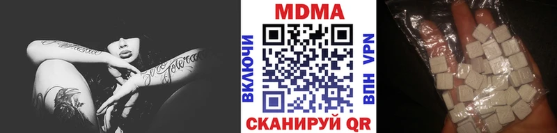 магазин продажи наркотиков shop официальный сайт MDMA кристаллы Ефремов