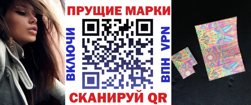 Марки N-bome 1,5мг  Ефремов 